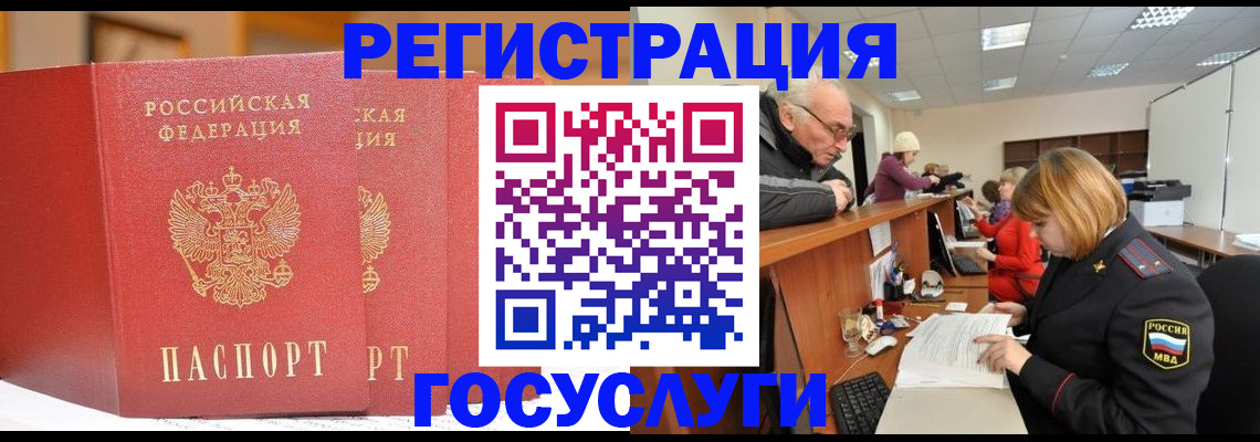 пропишу в квартире в Ворсме
